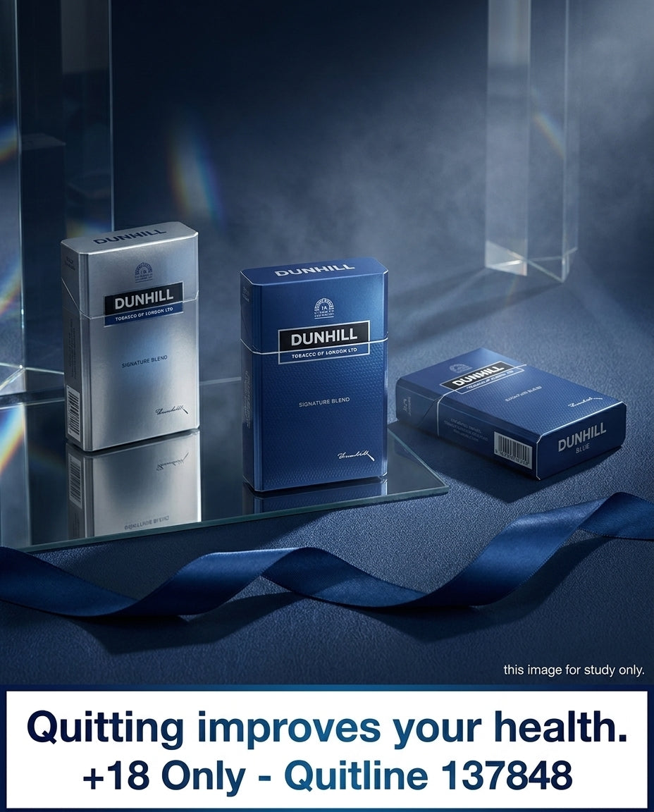 Dunhill Blue England Cigarettes (10 Packs x 20s), Smooth Mild Blend, Cheap Carton Price Online & Fast Discreet Delivery