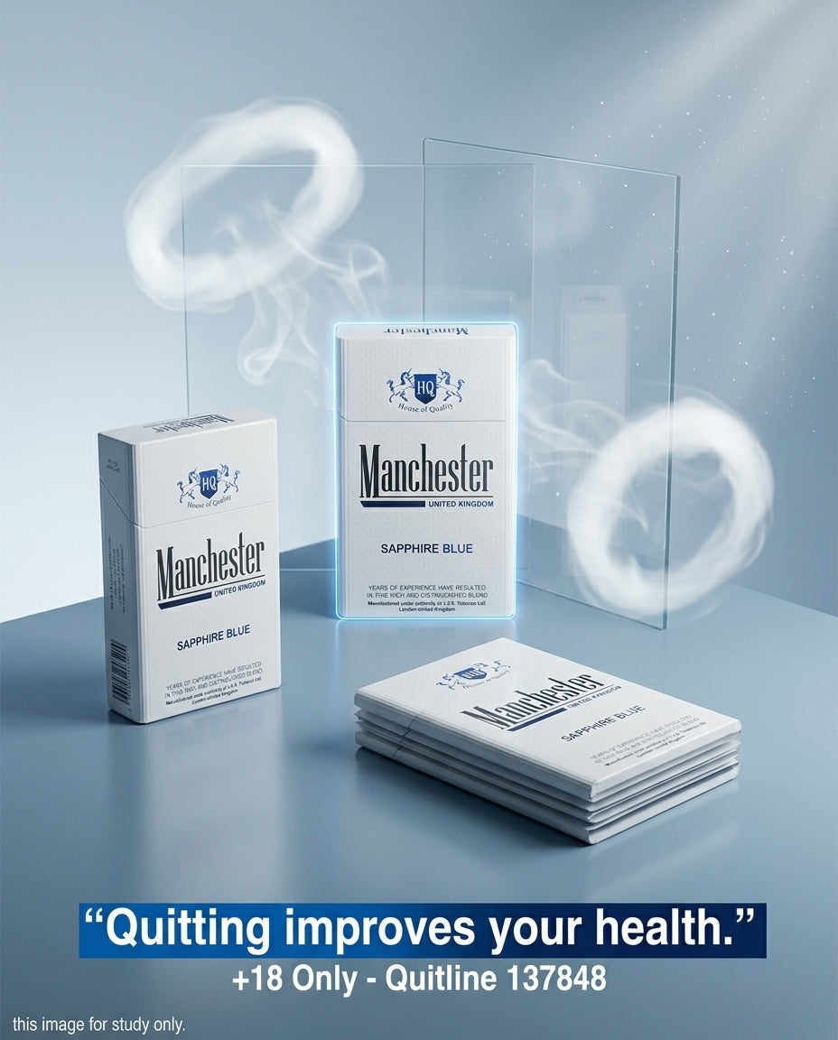 Manchester Sapphire Blue Plain Cigarettes (10 packets x 20s) | Light Unfiltered Pure Tobacco