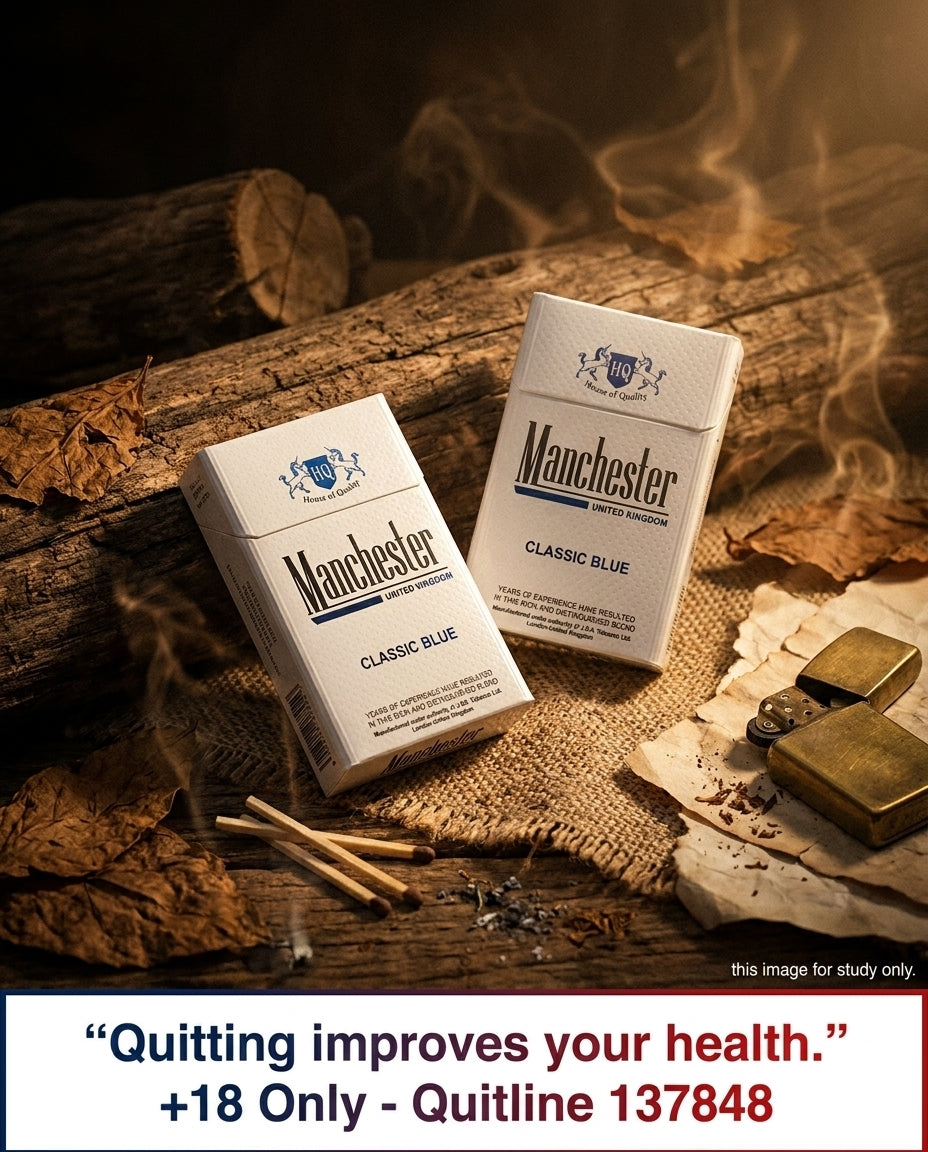 Manchester Classic Blue Plain Package Cigarettes 20s (10 Packs), Smooth Everyday Tobacco, Affordable Carton Delivery