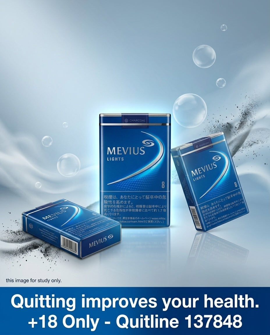 Cheap Mevius Cigarettes Online – Buy Japanese Cartons with Fast Nationwide Delivery