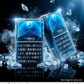 Marlboro Japan Ice Blast Mega 8 Cigarettes (10 Packs x 20s), Extreme Menthol Capsule Power, Buy Online, Nationwide Dispatch